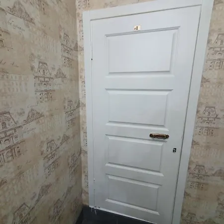 Aparthotel Sahin *